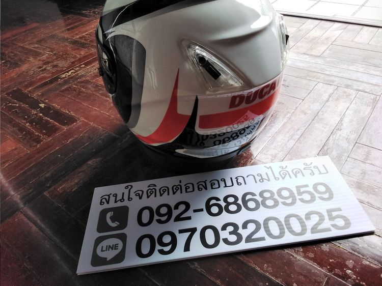 ขายหมวกSoumy Ducatiเเท้ อิตารี่ เบอร์XL-XXL สวยอยู่ ขาย8000บ. รูปที่ 2