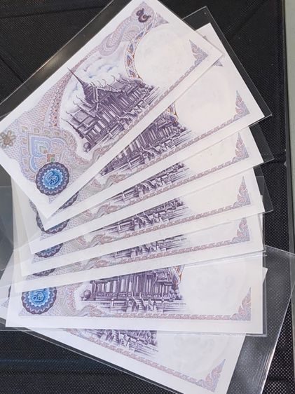 ธนบัตร แบงค์ 5,10,20,100,500บาท แบบ 11,12 หลังวัด พระปรางค์ พระเจ้าตาก ไม่ผ่านใช้ รูปที่ 9