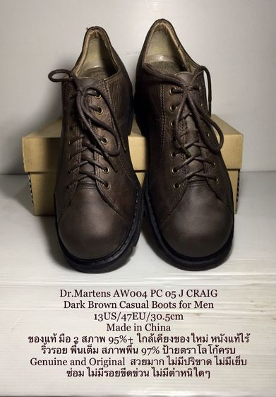 Dr.Martens CRAIG 12UK 13US 47EU(30.5cm) Genuine and Original ของแท้ มือ 2 สภาพใกล้เคียงของใหม่, รองเท้า Dr.Martens หนังแท้ พื้นเต็ม สวยมาก รูปที่ 4