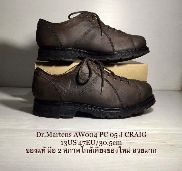 อื่นๆ รองเท้าบู๊ท UK 12 | EU 47 1/3 | US 12.5 น้ำตาล Dr.Martens CRAIG 12UK 13US 47EU(30.5cm) Genuine and Original ของแท้ มือ 2 สภาพใกล้เคียงของใหม่, รองเท้า Dr.Martens หนังแท้ พื้นเต็ม สวยมาก