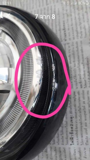 ไฟหน้า Honda ct125 หลอดไฟLED รูปที่ 8