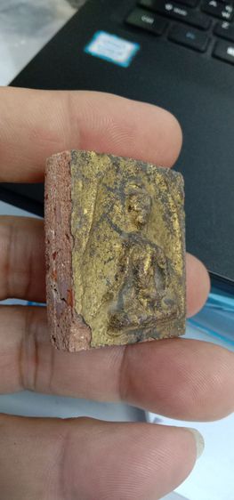 พระกรุวัดกระชาย รูปที่ 7