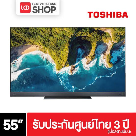 อื่นๆ อื่นๆ Toshiba 55Z770KP ขนาด 55 นิ้ว Android TV Full Array LED 55Z770 , Z770 รับประกันศูนย์ไทย มารับเองที่บ้านนนทบุรี