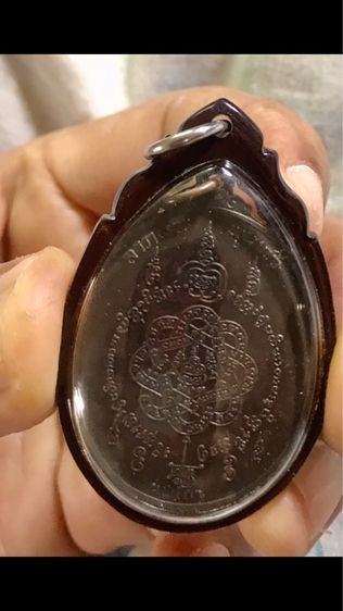 เหรียญเสือเดี่ยว หรีอเสีอจำศิล หลวงพ่อสุดวัดกาหลง เนี้อทองรมดำ ปี2520 จ.สมุทรสาคร รูปที่ 3