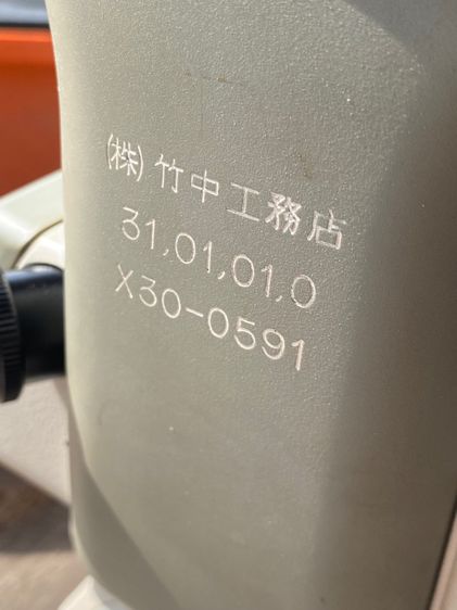 กล้องวัดมุม THEODOLITE	NIKON NE-20LC  รูปที่ 7