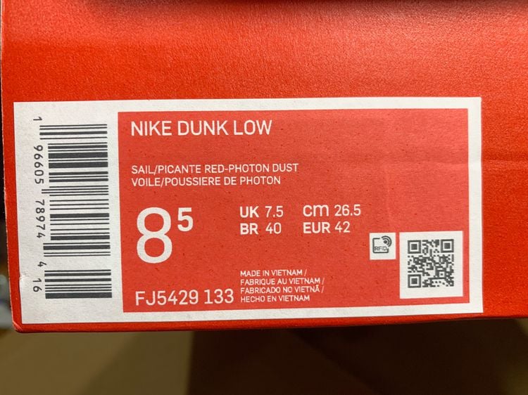 Nike Dunk Low (มือ1) ของแท้ รูปที่ 7