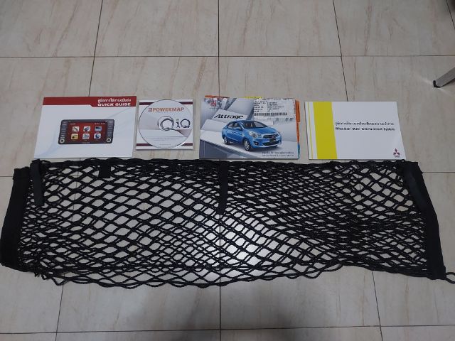 สมุดคู่มือการใช้งานติดรถยนต์ HONDA MAZDA TOYOTA NISSAN ISUZU SUZUKI รูปที่ 16