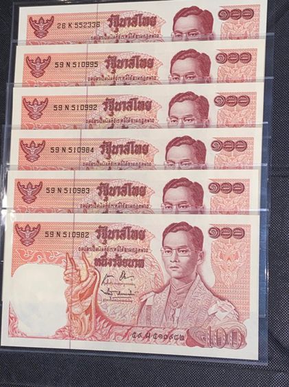 ธนบัตร แบงค์ 100บาท แบบ9,10,11,12 โทมัส หลังเรือ หลังวัด ช้างแดง รูปที่ 13