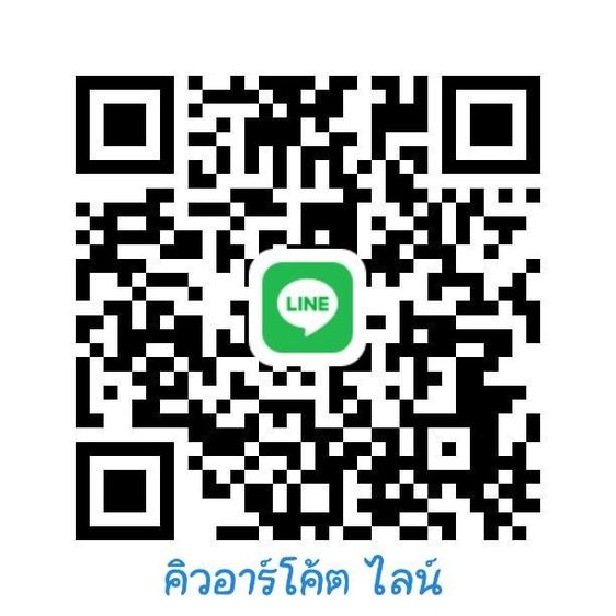 ตู้สาขาโทรศัพท์ PANASONIC รุ่น KX-TES824 ขนาด 3สายนอก 8 สายในพร้อมระบบตอบรับอัตโนมัติ(DISA OGM) มือสองสภาพสวย รูปที่ 5