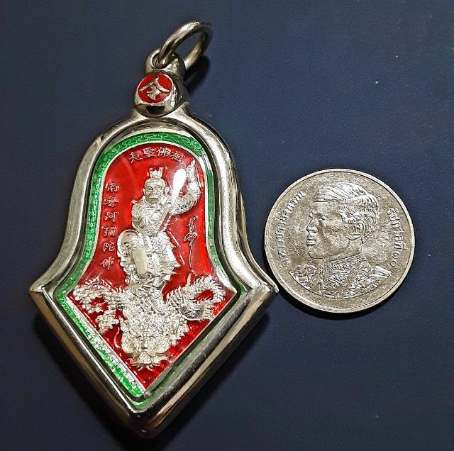 ไต่เสี่ยฮุกโจ้ว ศาลเจ้าวัดสามจีน หลวงพ่ออิฐปลุกเศก เนื้อเงินลงยาสีแดง เลี่ยมกรอบเงินสวยงาม รูปที่ 8