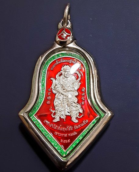 ไต่เสี่ยฮุกโจ้ว ศาลเจ้าวัดสามจีน หลวงพ่ออิฐปลุกเศก เนื้อเงินลงยาสีแดง เลี่ยมกรอบเงินสวยงาม รูปที่ 15