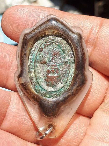 เหรียญเต่า รุ่นแรก พระพุทธวิริยากร (จิตร) วัดสัตตนารถปริวัตร จ.ราชบุรี ปี 2458 เนื้อทองแดง ผิวแห้งสนิท เก่า จัดจ้าน เข้มขลังมากๆ ดูง่ายสุดๆ  รูปที่ 4