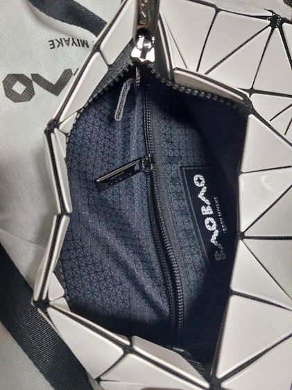 bao bao  รูปที่ 5