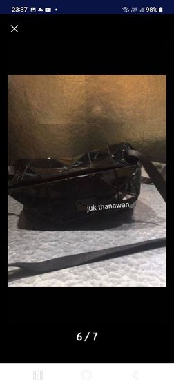 bao bao isemiyake  รูปที่ 6