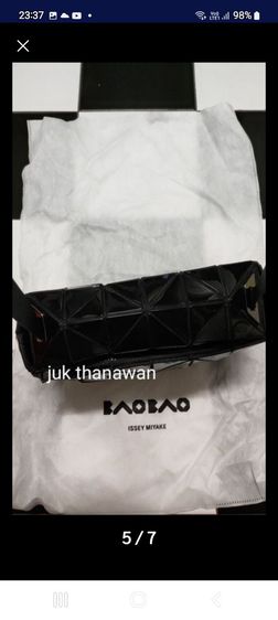 bao bao isemiyake  รูปที่ 3