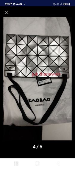 baobao  รูปที่ 2