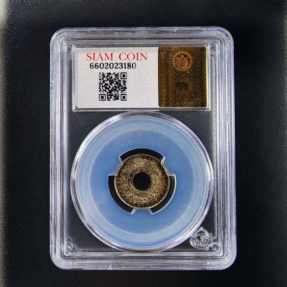 เหรียญเงิน สตางค์รู 10 สตางค์ ลายกนกแข้งสิงห์ ปี2484 ไม่ผ่านใช้ เหรียญเกรด MS67 และ MS66 SIAM COIN รูปที่ 10