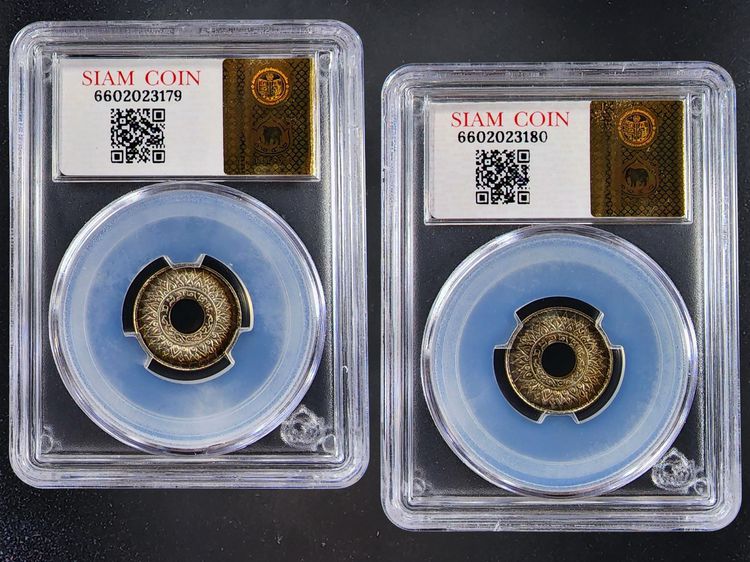 เหรียญเงิน สตางค์รู 10 สตางค์ ลายกนกแข้งสิงห์ ปี2484 ไม่ผ่านใช้ เหรียญเกรด MS67 และ MS66 SIAM COIN รูปที่ 2
