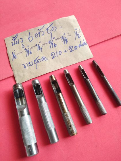 ดอกสว่านเจาะเหล็กยาวพิเศษ 1 หุน หรือ 3.17 มิลแบบไฮสปีด DORMER อังกฤษ รูปที่ 12