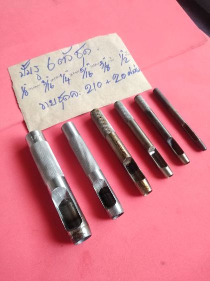 ดอกสว่านเจาะเหล็กยาวพิเศษ 1 หุน หรือ 3.17 มิลแบบไฮสปีด DORMER อังกฤษ รูปที่ 13