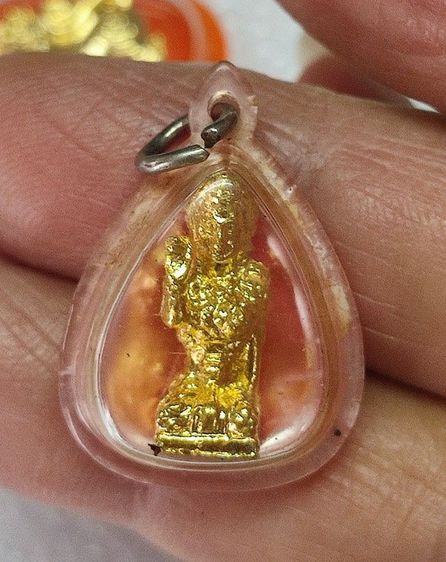 เหรียญพระประจำวันเกิด หลวงปู่ทิม ปี 17 รูปที่ 5