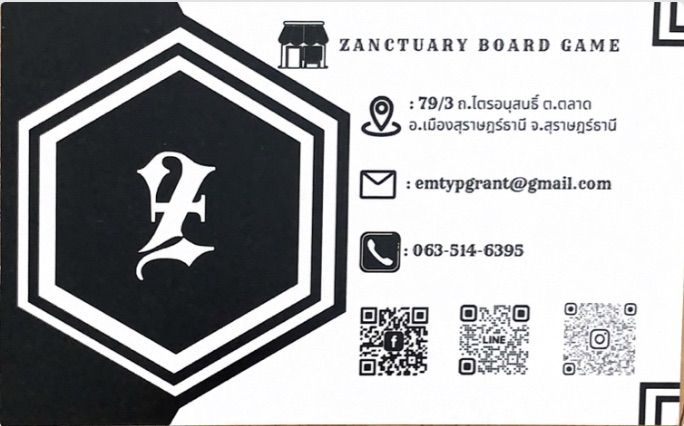 Zenctuary board game  surat  บอร์ดเกมส์สุราษฏร์ธานี หน้าเทศบาลนครสฏ