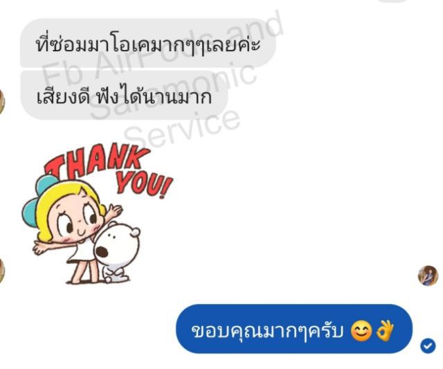 รับซ่อมเปลี่ยนแบต ไมค์​ ลำโพง​ AirPods Gen 1 gen 2 ประกัน​6เดือน รูปที่ 9