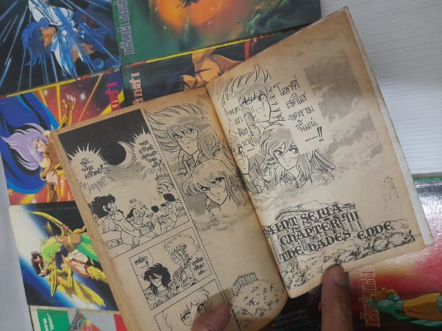 หนังสือการ์ตูน เซนต์เซย่า พิมพ์เก่า สำนักพิมพ์ วิบูลย์กิจ รูปที่ 7