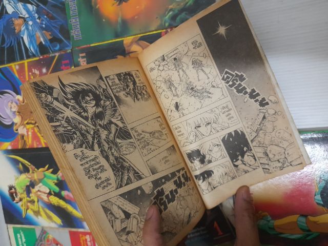 หนังสือการ์ตูน เซนต์เซย่า พิมพ์เก่า สำนักพิมพ์ วิบูลย์กิจ รูปที่ 6