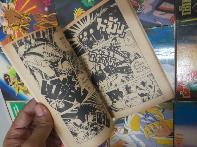 หนังสือการ์ตูน เซนต์เซย่า พิมพ์เก่า สำนักพิมพ์ วิบูลย์กิจ รูปที่ 5