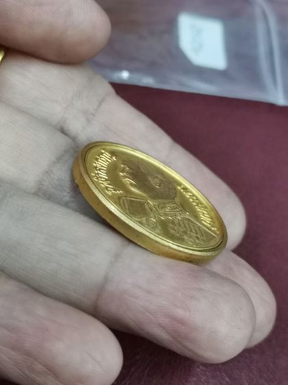 (4506) เหรียญเนื้อปาก้ากะไหล่ทอง จุฬาลงกรณ์ บรมราชาธิราช ร.5 ที่ระลึกครบ90ปี วัดเกาะแก้วอรุณคามปี2450-2540 รูปที่ 2