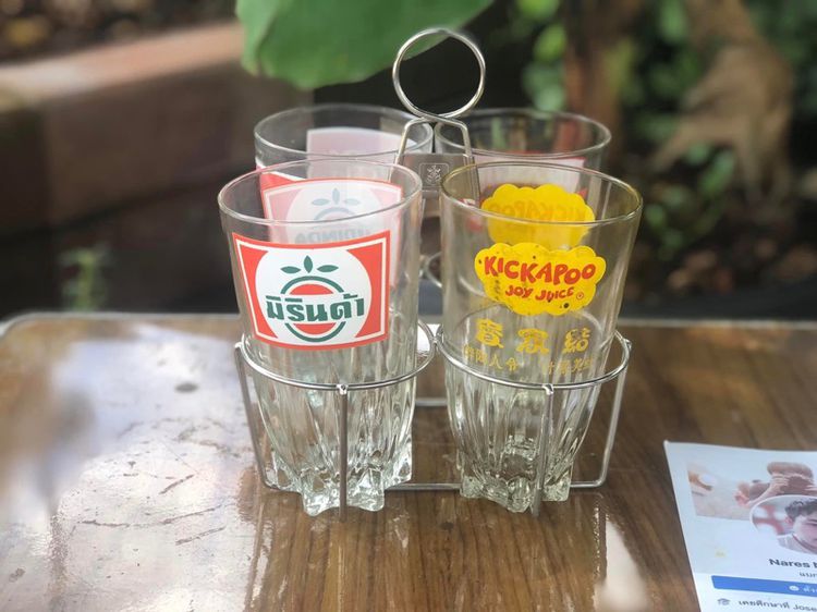 แก้วตูดจีบ  รูปที่ 7