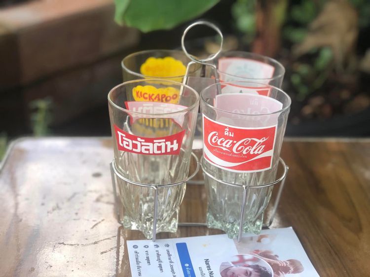 แก้วตูดจีบ  รูปที่ 3