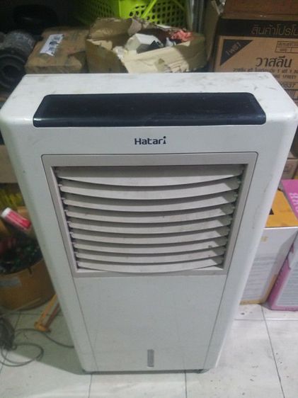 หาพัดลมไอน้ำ Hatari ระบบ Digital สินค้าใช้งานได้ปกติมีประกัน
สนนราคาขายที่ 1,400 บาทไทย
พิกัดฉะเชิงเทราแปดริ้ว City 081-6644989 รูปที่ 11