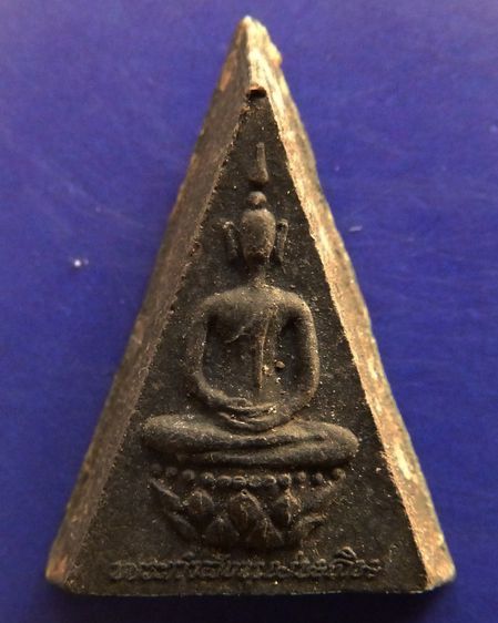 พระกำลังแผ่นดิน พิมพ์คะแนน (เล็ก) มวลสารจิตรลดา ในหลวงครองราชครบ 50 พรรษา พ.ศ. 2539 สร้างน้อยหายาก+กล่องเดิม รูปที่ 19