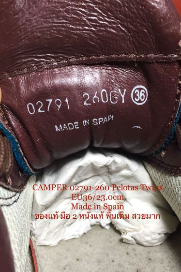 CAMPER Sneakers EU36(23.0cm) Original งาน Spain ของแท้ มือ 2 สภาพเยี่ยม รุ่น Pelotas Twins, รองเท้า CAMPER หนังแท้ พื้นเต็ม สวยมาก รูปที่ 17