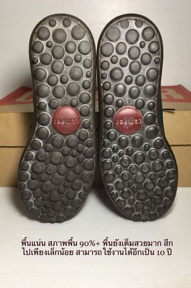 CAMPER Sneakers EU36(23.0cm) Original งาน Spain ของแท้ มือ 2 สภาพเยี่ยม รุ่น Pelotas Twins, รองเท้า CAMPER หนังแท้ พื้นเต็ม สวยมาก รูปที่ 10