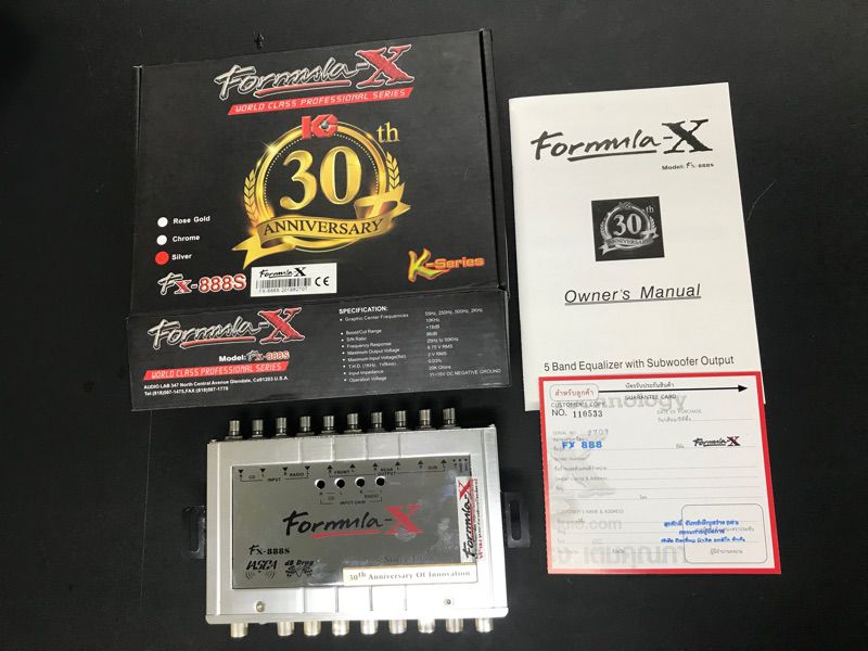 ปรีแอมป์ Formula-X Fx-888S - Kaidee