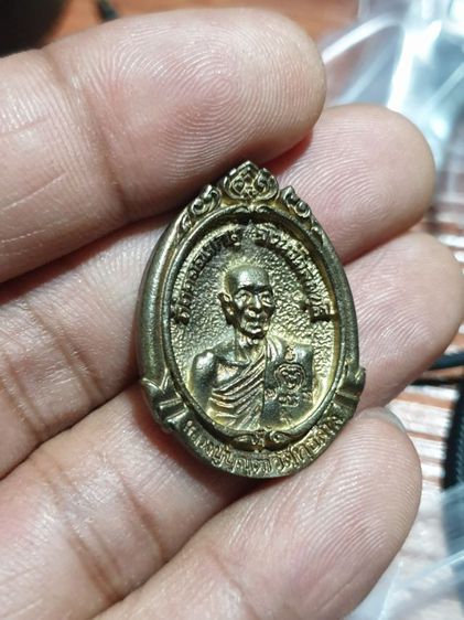 เหรียญหล่อปลอดภัยรุ่น2 หลวงพ่อบุญตา วัดคลองเกตุ ลพบุรี ปี2534

 รูปที่ 9