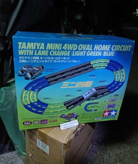 อื่นๆ ขายชุดรางรถแข่งทามิย่า tamiya มีหลายกล่อง