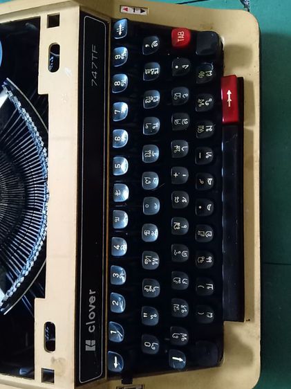 พิมพ์ดีดพกพา รูปที่ 8