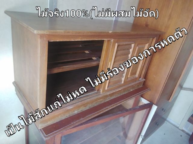 🏛.หัวบัวโบราณ รูปที่ 12