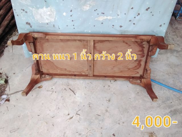 🏛.หัวบัวโบราณ รูปที่ 8