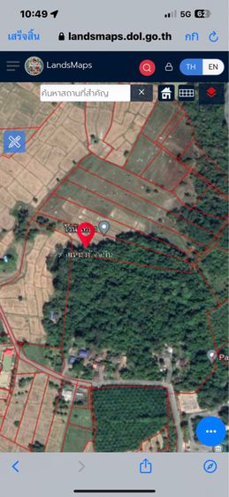 ไม่ใช่ ที่ดิน รูปที่ 3