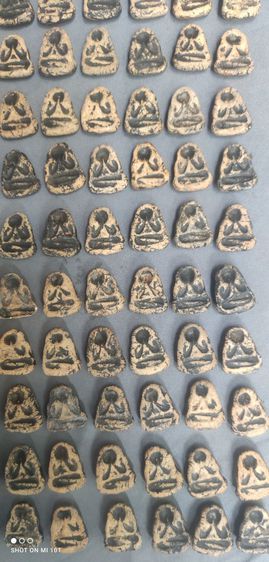 พระปิดตาพ่อแก้วเครือวัลย์ พิมพ์ใหญ่หลังแบบ 100องค์ ราคาเหมาด่วน ชุด1 รูปที่ 12