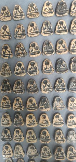 พระปิดตาพ่อแก้วเครือวัลย์ พิมพ์ใหญ่หลังแบบ 100องค์ ราคาเหมาด่วน ชุด1 รูปที่ 13