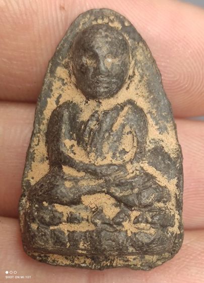 หลวงปู่ทวดวัดช้างให้ รุ่นแรก 100องค์ ราคาเหมาด่วน รูปที่ 17