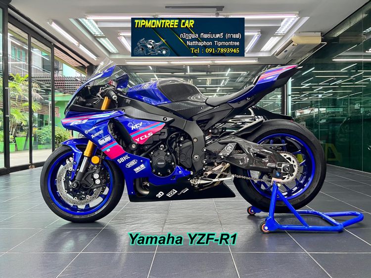 Yamaha R1 สวยมากๆ