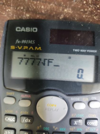 เครื่องคิดเลข fx991ms รูปที่ 11