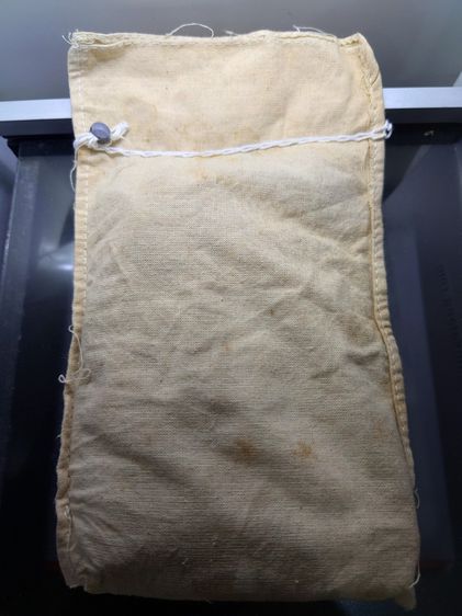 เหรียญยกถุง (100 เหรียญ) เหรียญ 10บาท สองสี 100 ปี กรมชลประทาน ปี2545 ไม่ผ่านใช้ รูปที่ 4